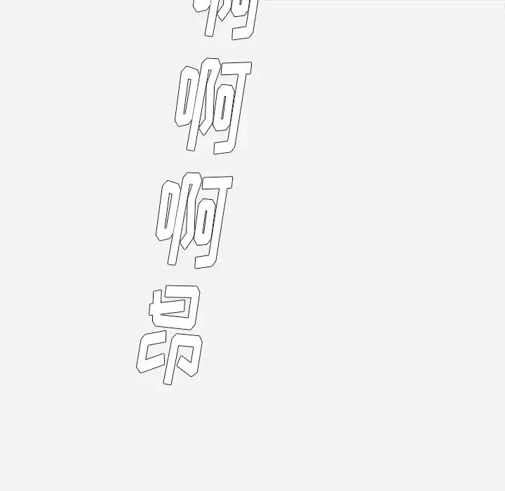王牌经纪人-第35话 - 图片 49