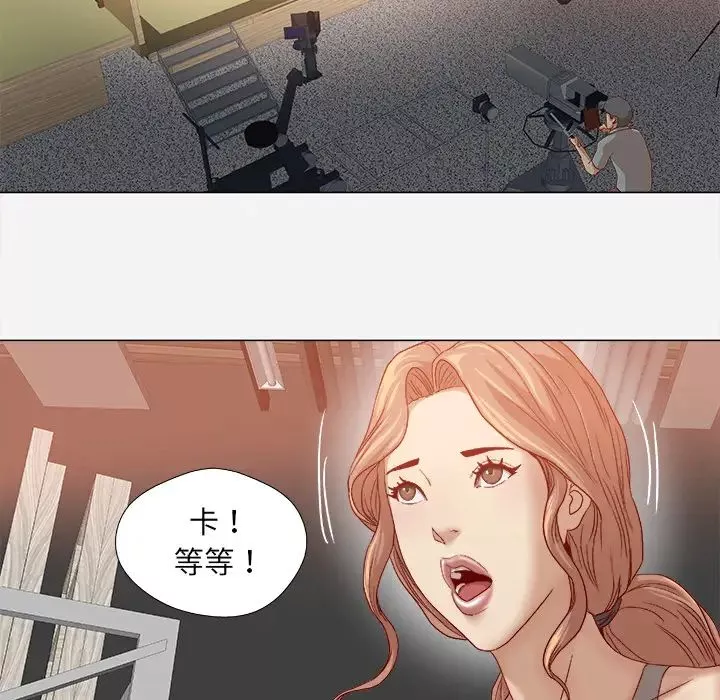 王牌经纪人-第35话 - 图片 54
