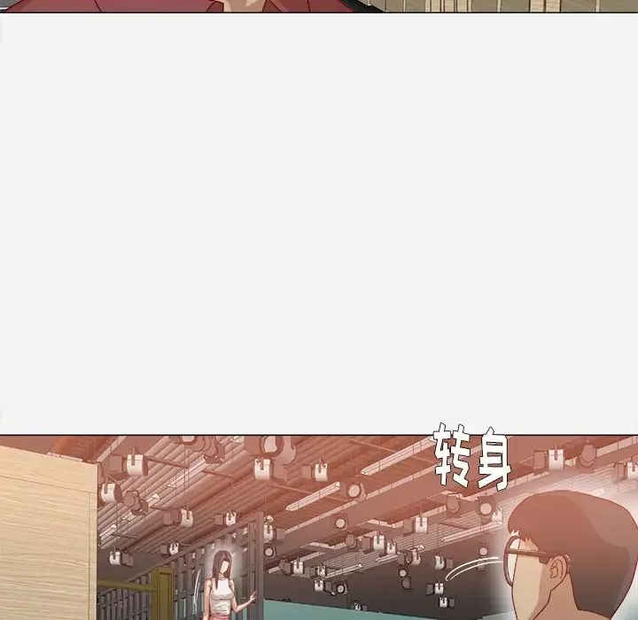 王牌经纪人-第35话 - 图片 63