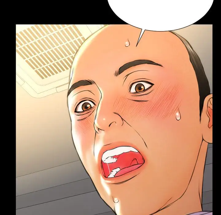 S商店的她第68章