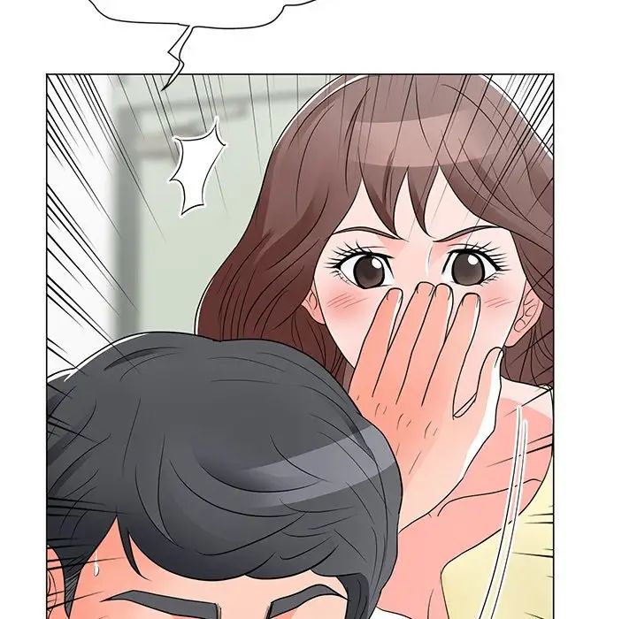 儿子的乐园第12话