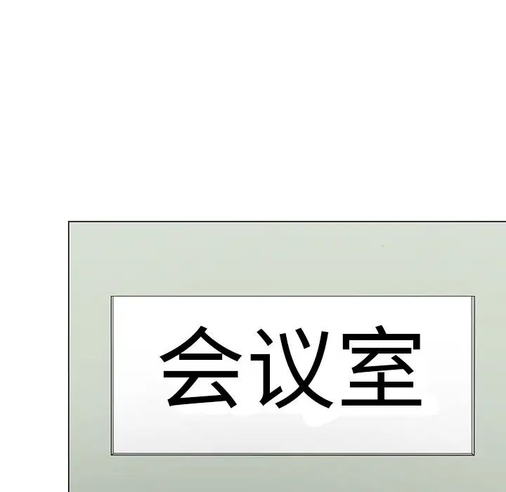 儿子的乐园第12话