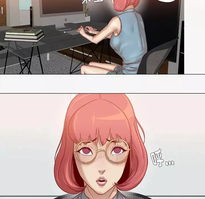 王牌经纪人-第36话 - 图片 14