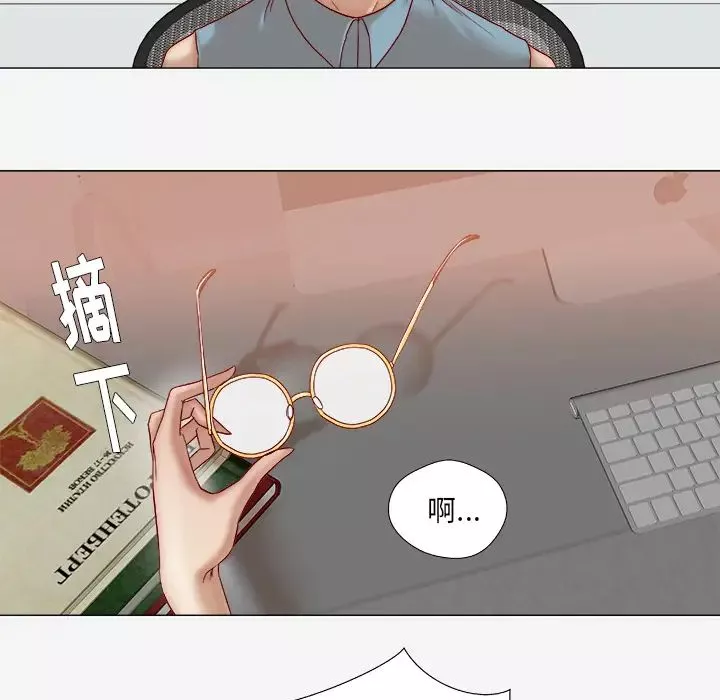 王牌經紀人第36话