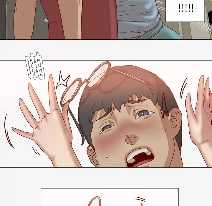 王牌經紀人第36话