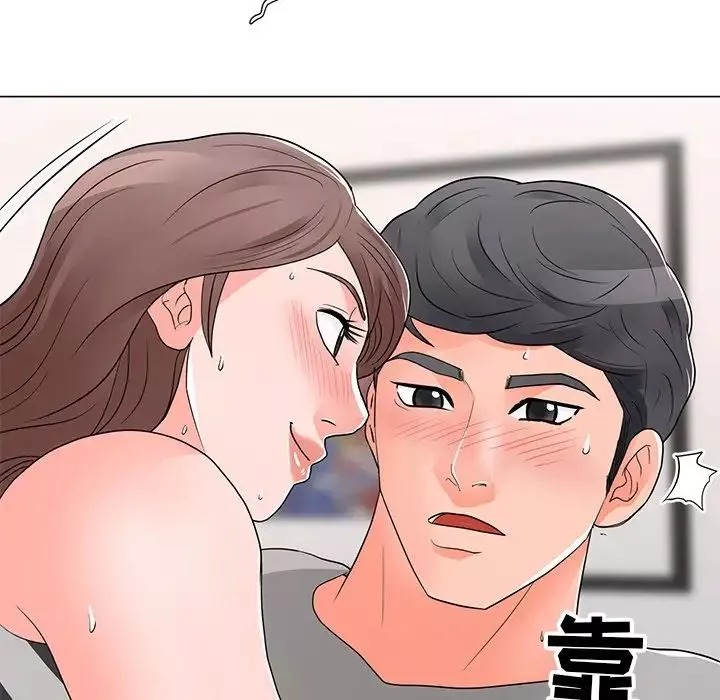 儿子的乐园-第13话 - 图片 31