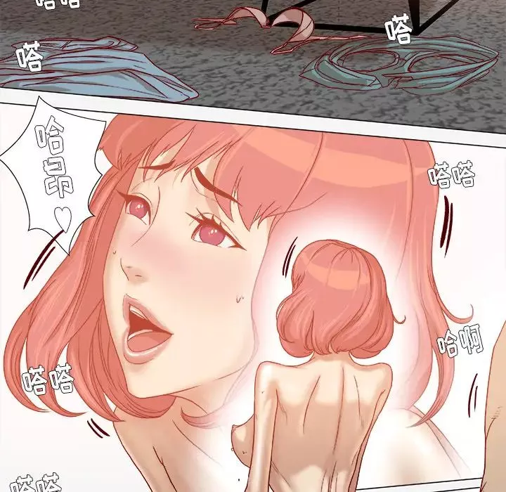 王牌经纪人-第36话 - 图片 43