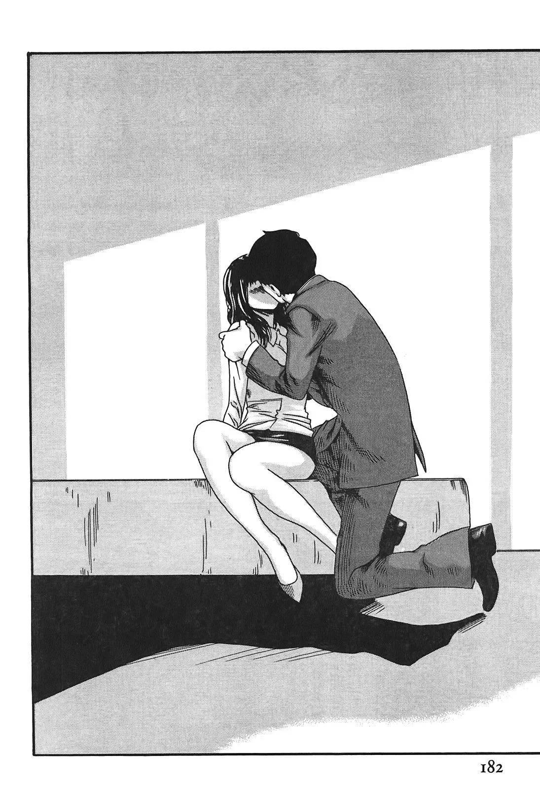 [春辉]秘书课ドロップ[秘书课秘密情事]03-[春辉]秘书课ドロップ[秘书课秘密情事]03 - 图片 182