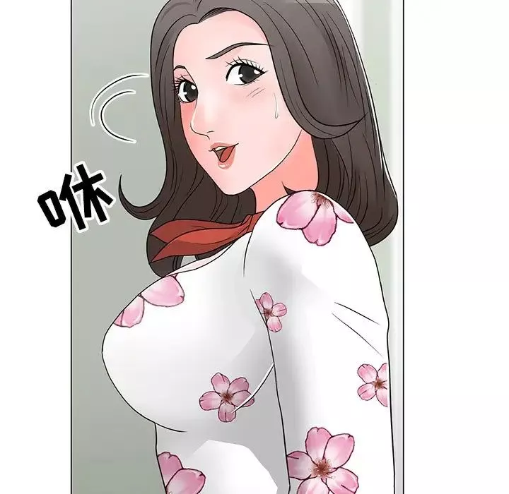 儿子的乐园-第13话 - 图片 44