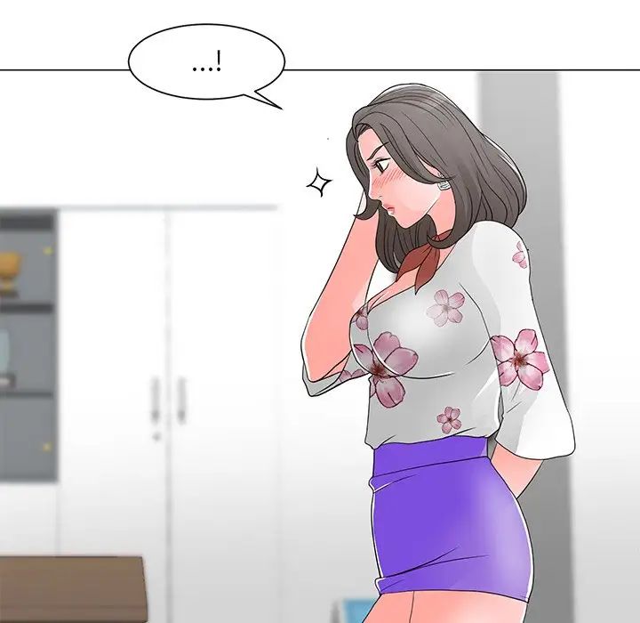 儿子的乐园第13话