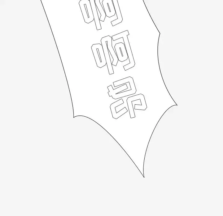 王牌经纪人-第36话 - 图片 72