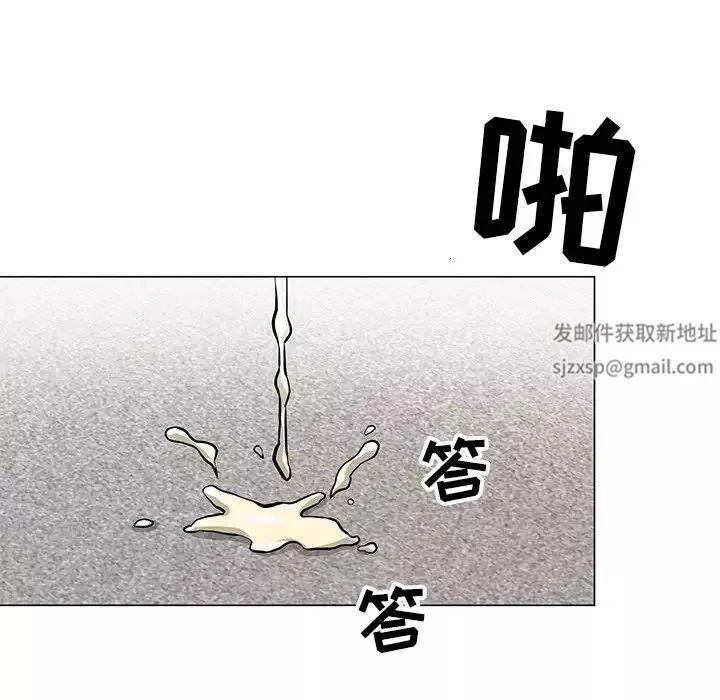 兒子的樂園第13話