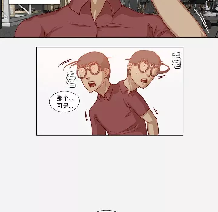 王牌經紀人第37话