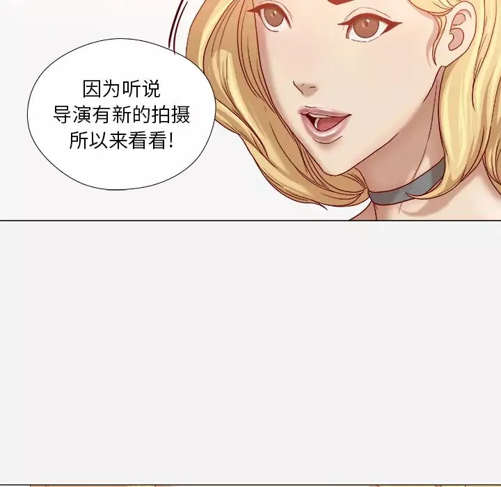 王牌經紀人第37话