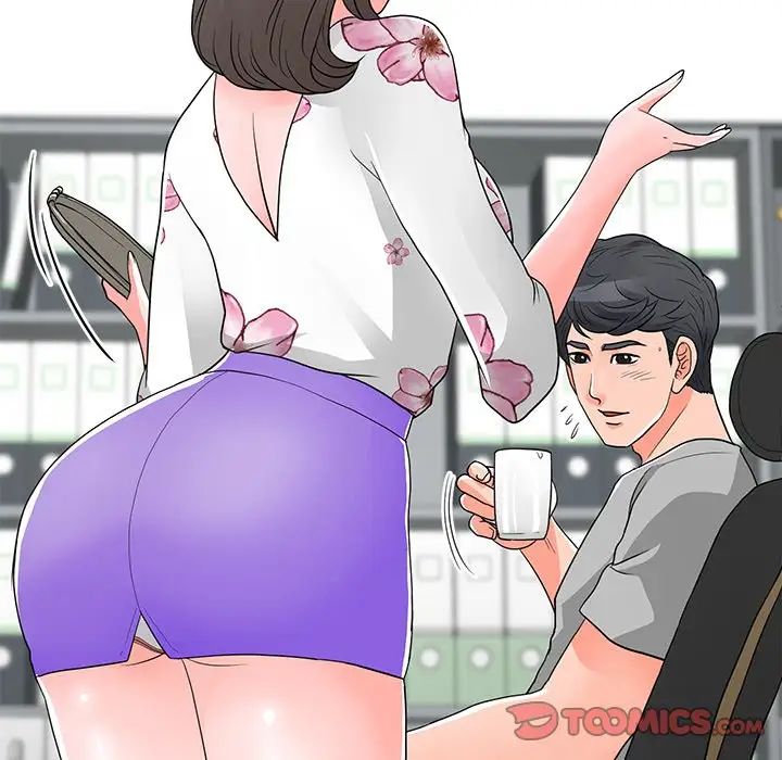 儿子的乐园第13话