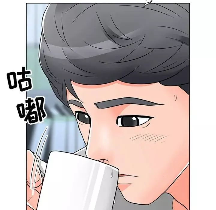 兒子的樂園第13話