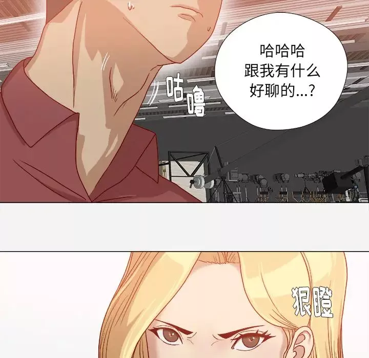 王牌經紀人第37话