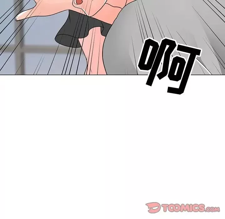 儿子的乐园-第13话 - 图片 117