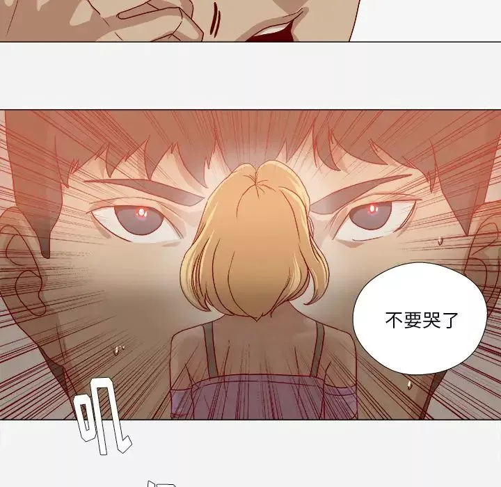 王牌經紀人第37话