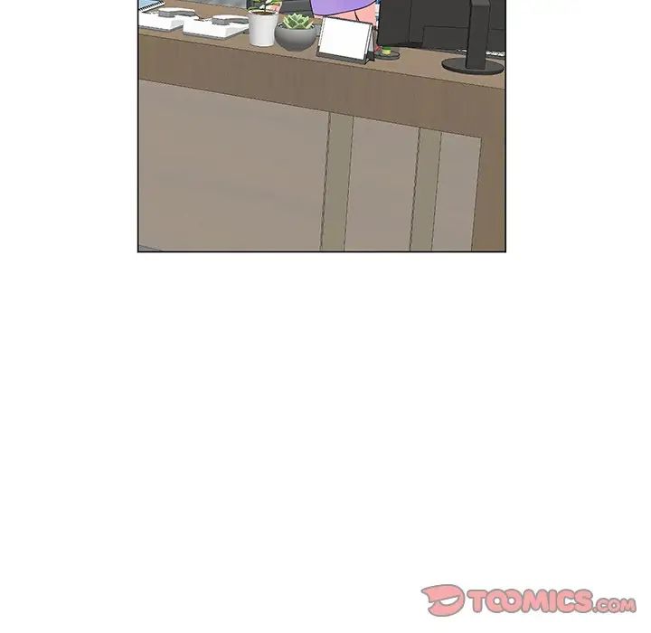 儿子的乐园第14话