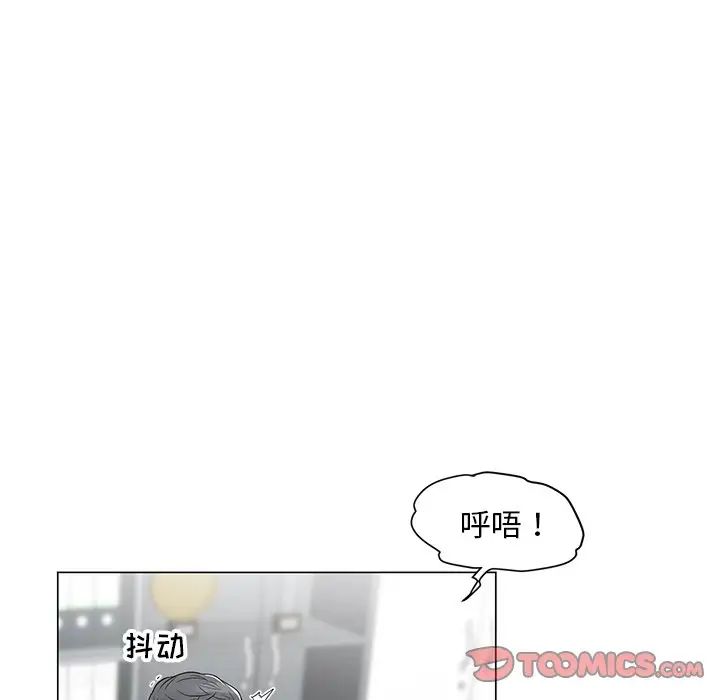 儿子的乐园第14话