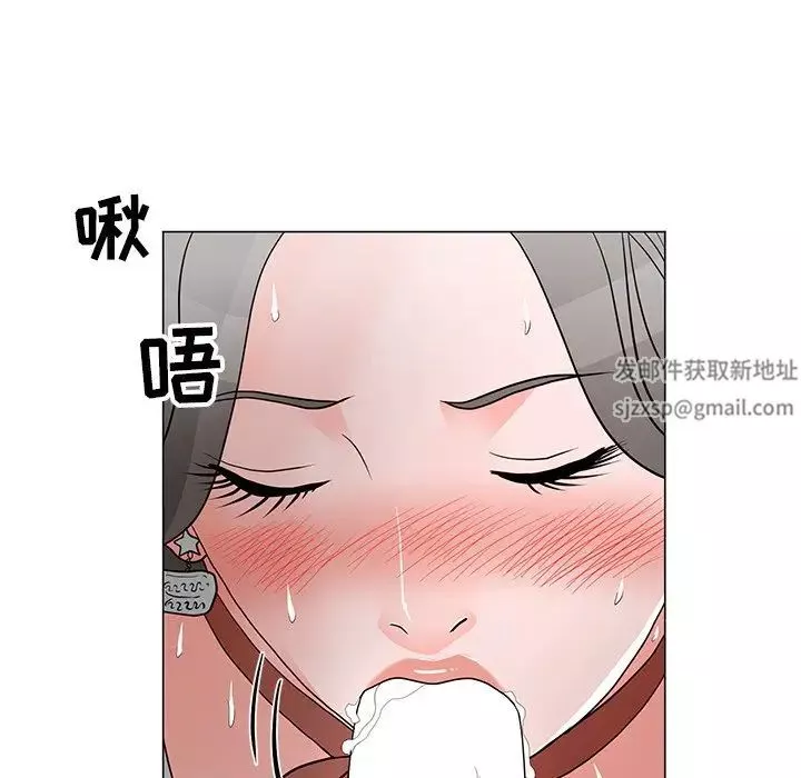 儿子的乐园-第14话 - 图片 17