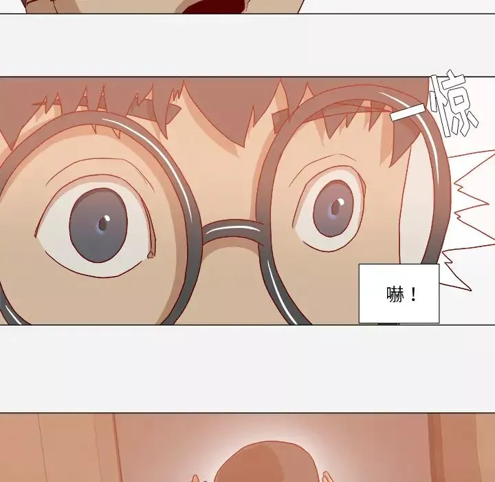 王牌經紀人第37话