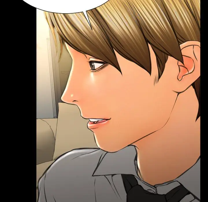 S商店的她第68章