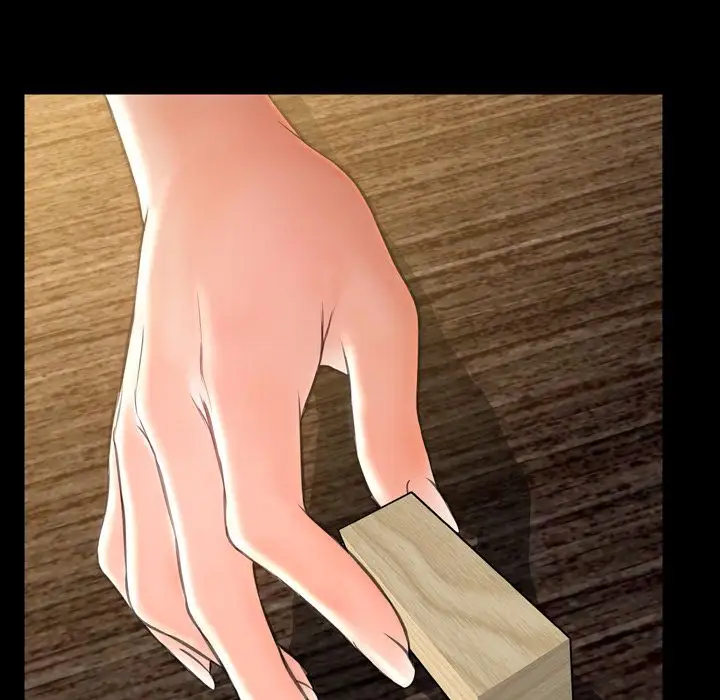 S商店的她第68章