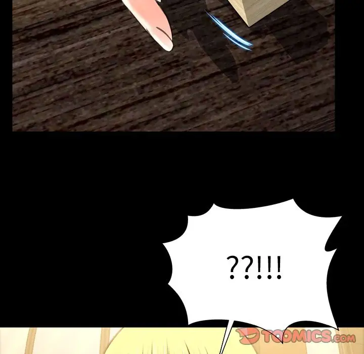 S商店的她第68章