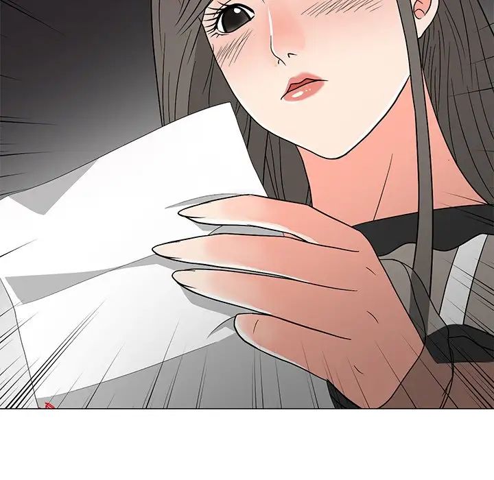 儿子的乐园第14话