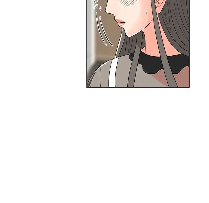 兒子的樂園第14話