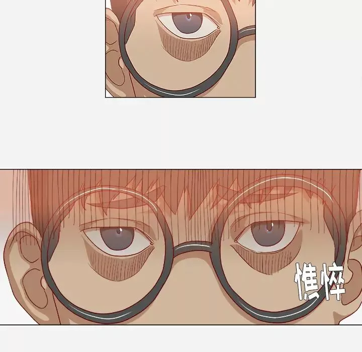 王牌經紀人第38话