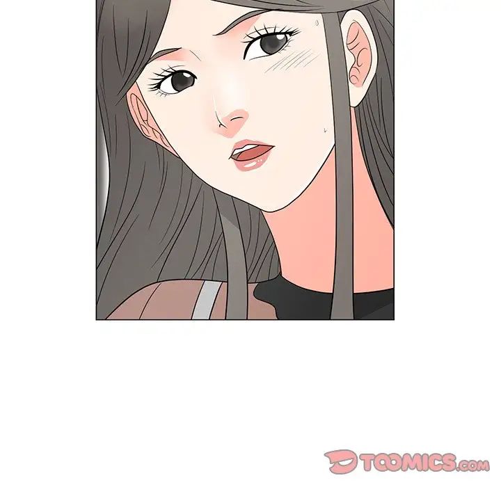 儿子的乐园第14话