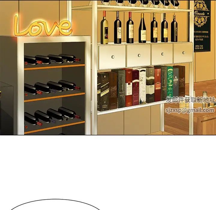 儿子的乐园第14话