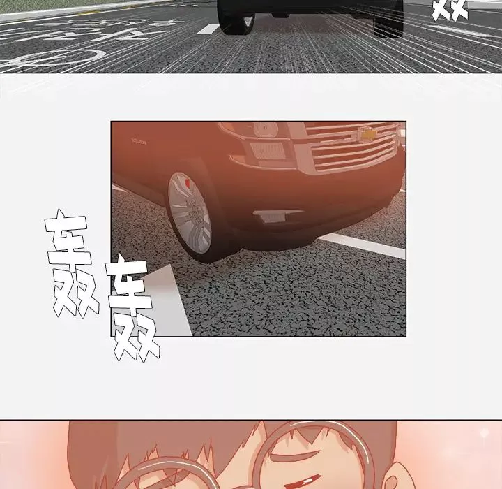 王牌經紀人第38话