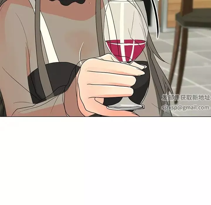 兒子的樂園第14話
