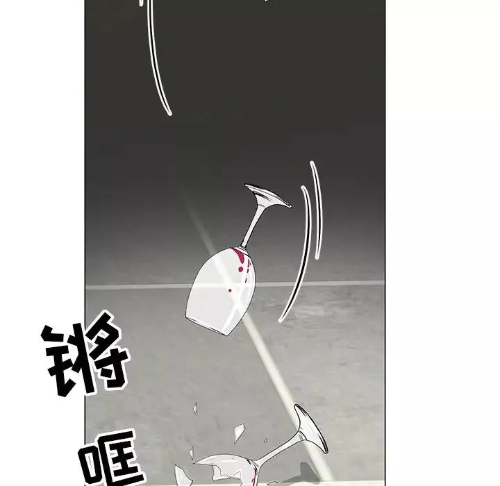 兒子的樂園第14話
