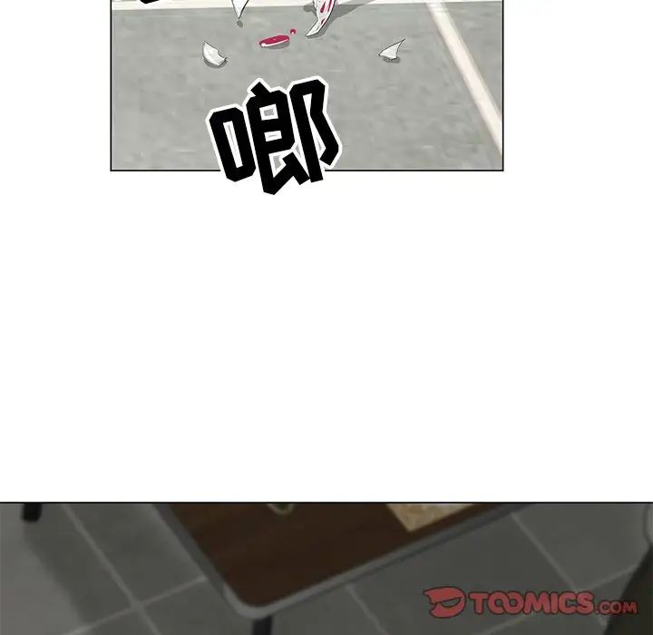 儿子的乐园第14话