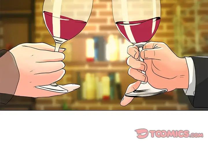 兒子的樂園第15話