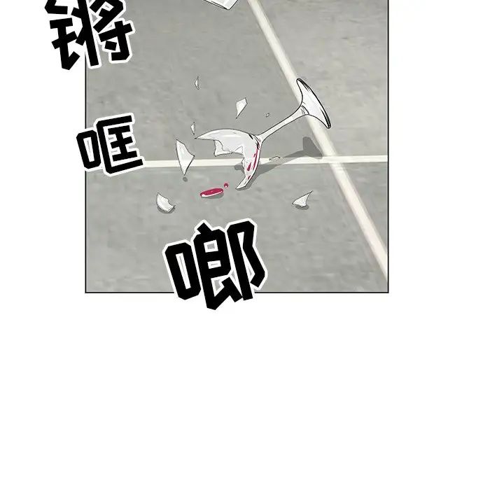 兒子的樂園第15話