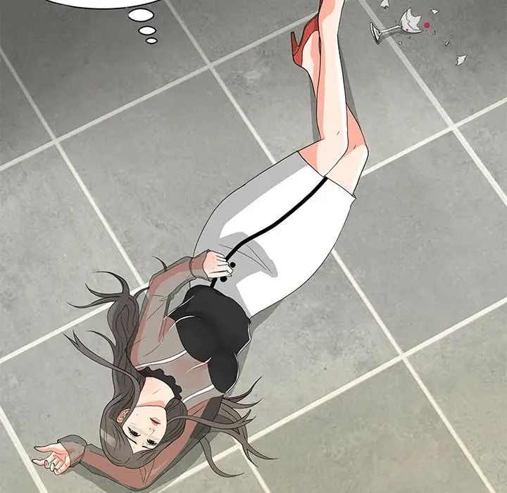 儿子的乐园第15话