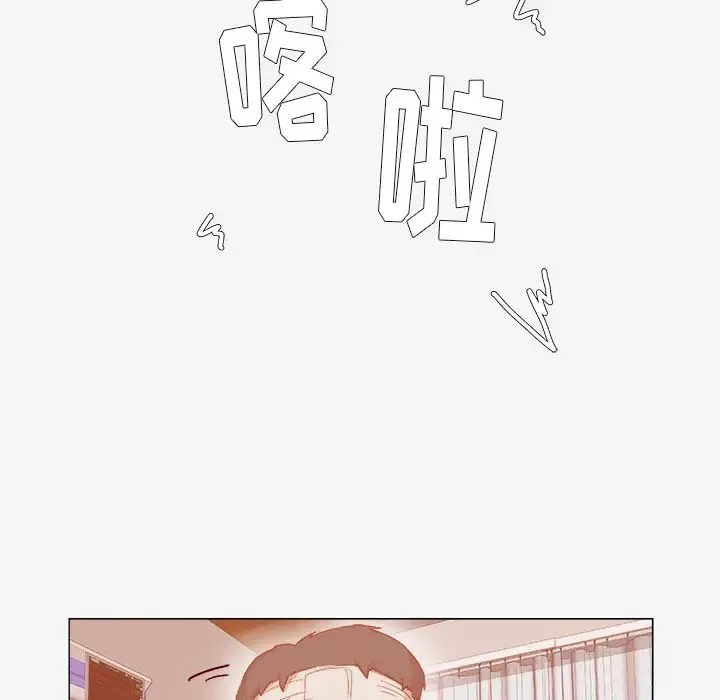 王牌經紀人第39话