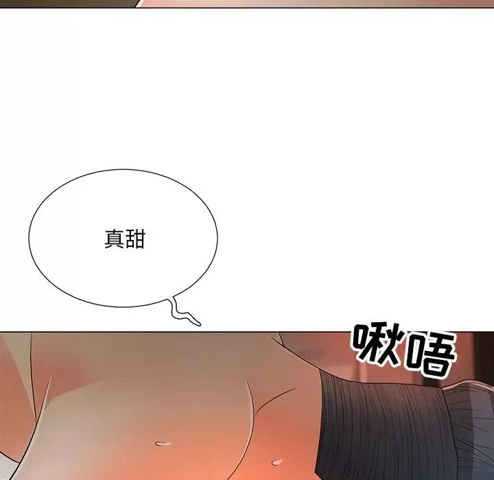 兒子的樂園第15話