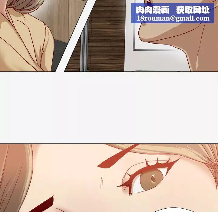 王牌经纪人-第39话 - 图片 35