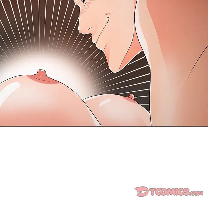 儿子的乐园第15话