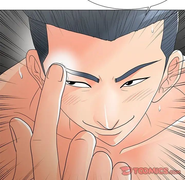 儿子的乐园第15话