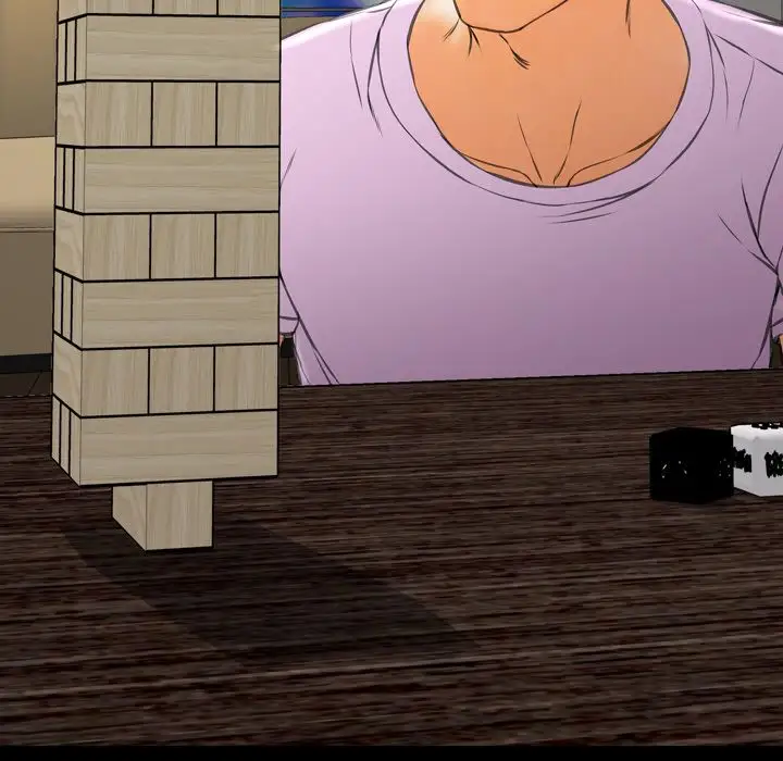 S商店的她第69章