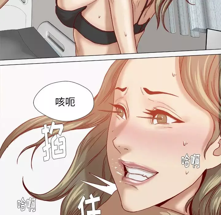 王牌經紀人第40话