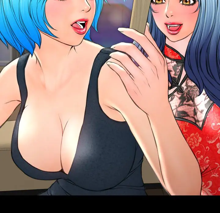 S商店的她第69章